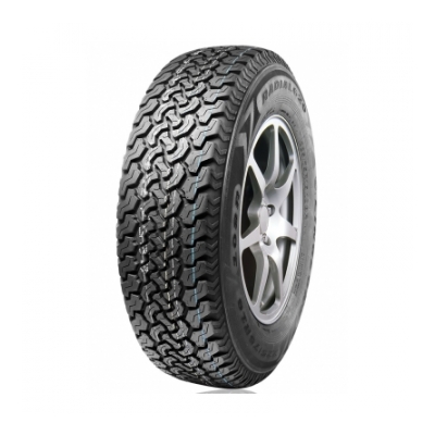 Leao R620